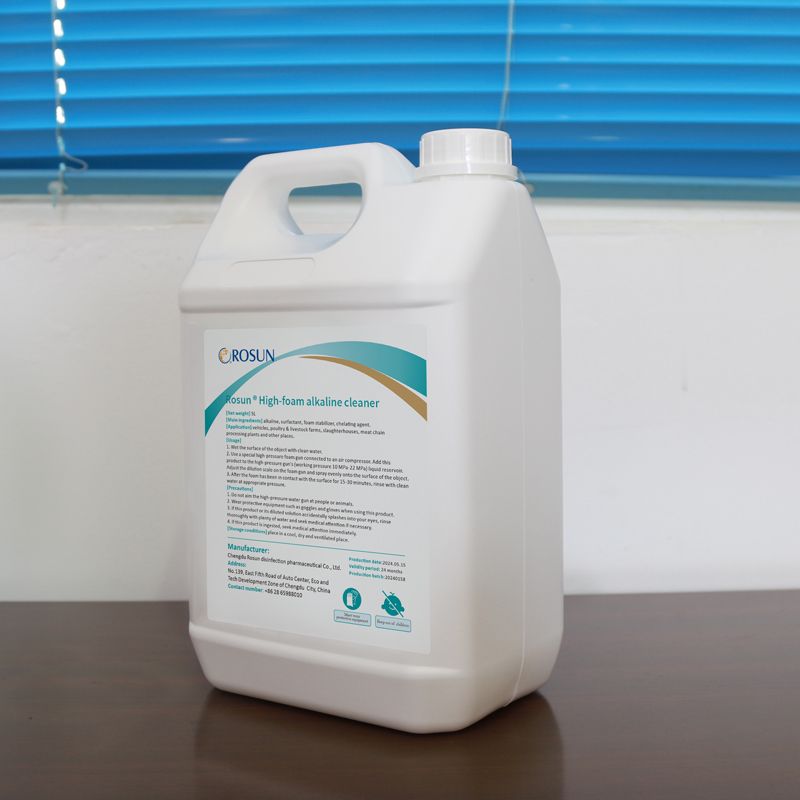 alkaline  detergent.jpg